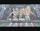 アイドルマスター２　1stPV