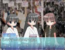 オタク向け曲当てクイズ作ってみた・第8回【七夕の音術使い】