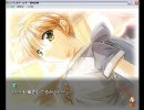 BLゲーム『Angel's Feather -琥珀の瞳-』を腐女子（志望）×2が実況プレイ⑧