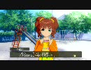 アイドルマスター やよい コミュ 休日 CD発売日