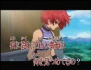 下手な奴が「flying」を歌ってみた【亞月】