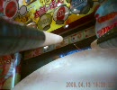 太鼓の達人手元（確認）動画Do-Dai