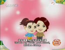 毎日中国語　５－２