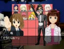 【アイマス】第12回ヒーロー大戦ショッキング【時駆P】