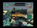 【VO4】バーチャロンフォース 対戦動画 747F+景清「火」 vs Tetsuo+512D