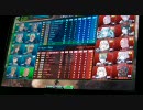 11人目の敵＠2010年7月3日、11:36:26