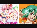 星間飛行 微妙に似てる曲