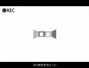 ワールズエンド・ダンスホール 歌ってみた【BAO】