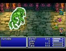 【実況】ドイツ語版FF5Advanceに挑戦　part44