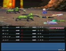 「FF4DS」で遊んでみた　その22-1