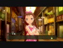 アイドルマスター 伊織 コミュ 休日 パーティー