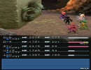 「FF4DS」で遊んでみた　その22-3