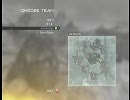 最悪のMW2プレイ動画　砂FFAプラベ　ｉｎ　Afghan