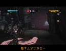 【TF:WFC】 どうしたものかTDM Part.1 【Xbox360】