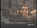 最悪のMW2プレイ動画　砂ドミネ　ｉｎ　Rundown