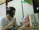 20100630-4暗黒放送R　ニコ生で一番強い奴は誰か！放送1/2