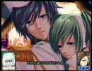 【坂本千明】サンドリヨン(Cendrillon)歌ってみた【中島岬】