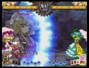 東方非想天則 Ver1.10　紫　全スペルカード