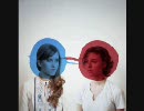 Dirty Projectors - Useful Chamber