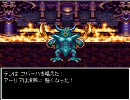 人気の 天空伝説 動画 35本 ニコニコ動画