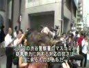 （1/3）川中加津江は漁師さんをいじめるな！