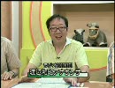 ばんえい競馬　トマム特別　パドック＆予想