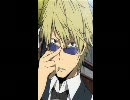 【デュラララ】シズちゃんにBlack　Cherry歌わせてみました。