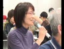 濱田昇のコンサルティング映像無料初公開