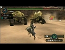 【MHP2G】とある銃槍の竜撃砲　第１１発目
