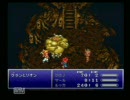クロノトリガーの低レベル実況をしてみたよ　part12