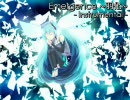 【初音ミクAppend予定曲】Emergence -羽化- Instrumental【トランス】