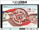 戦場の絆　ニコニコ大隊　特別​放送！REPLAYⅣ④