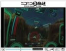 戦場の絆　ニコニコ大隊　特別​放送！REPLAYⅣ⑤