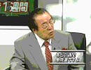 【ｃｈお花畑】参議院選大予想【電波画質】