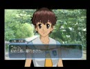 ガンパレードオーケストラ　青の章　辻野　イベント