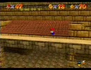[スーパーマリオ64]きょだいピラミッドのナゾ　39.73[実機記録]