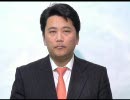【e都政 2009】山下太郎（北多摩第四・民主党）