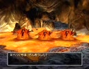 人生初のドラゴンクエスト5を実況プレイ part20