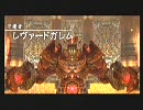 【PSP】Ys SEVENを生のんプレイ Part11【プレイ動画】