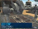 【FF11】PM畏れよ、我を【Lv77赤ソロ】1