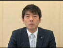 【e都政 2009】尾崎大介（北多摩第三・民主党）