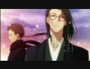 【薄桜鬼】ED差し替え【対象a】