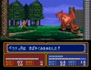 ファイアーエムブレム 紋章のビラクver2.02　1部 8章 　(1/3)