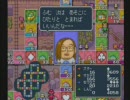 【マハラジャを目指して】いたスト　トーナメント実況2回戦①