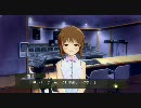 アイドルマスター 雪歩 コミュ C ＣＤレコーディング
