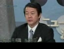 中川昭一ｖｓ上杉with背後霊・本多