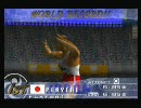【オリンピック2000】　をやってみた　Ｎ６４　part2　secret name is