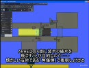【改良しても】バネ砲で無反動砲を作って見たVol3【駄目なものは駄目】