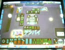 MJ4EVO　秋刀魚S闘