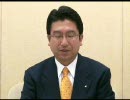 【e都政 2009】島田幸成（西多摩・民主党）